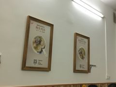 大堂-弓虽昌焖烧鸡(大竹林店)