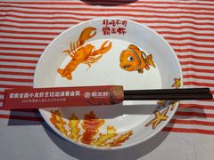 -霸王虾·小龙虾香辣蟹(玉林店)