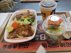 -吉野家 (新街口外大街店)