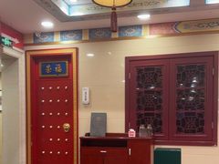 -万荣烤鸭店·北京菜(农光里店)