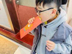 -粉粉乐鲷鱼烧(美罗城店)