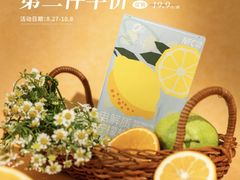 -Olé精品超市(广州太古汇店)