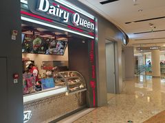 -DQ·蛋糕·冰淇淋(龙湖狮山天街店)