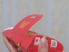 -麦当劳(浦江镇绿地乐和城店)