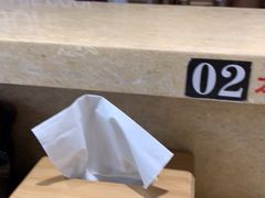 -东京屋(武定路店)