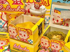 -LELECHA乐乐茶(美罗城店)