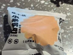 -蛙小侠(珠海华发商都店)