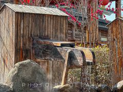 -华山御温泉度假村