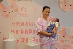 点击看大图 -蓓爱娇琪月子会所(虹口店)