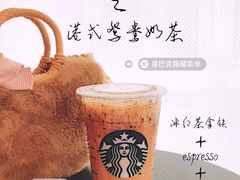 -星巴克臻选(莘庄仲盛店)