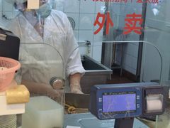 -振鼎鸡(福州路店)
