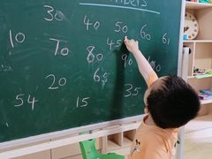 -金点蒙氏国际教育(悠然校区)