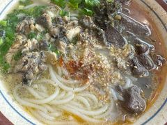 -沈记土鸡米线(七星街品牌中心店)