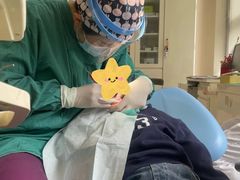 -泰康拜博口腔·二级专科医院(种植·正畸·修复·联合中心)