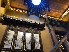 门面-徽三说·土徽菜·中国徽菜连锁品牌(一中店)