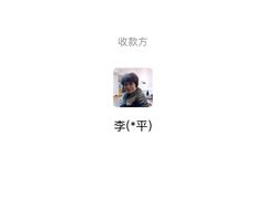 -石灰市毛记烧鸡公(解放碑店)