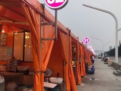 门面-沈家门海鲜夜排档(东港店)