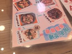 -芋包王闽南茶楼(八市店)