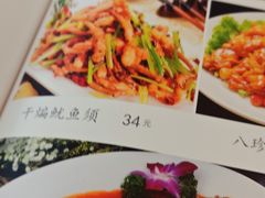 -清真利德顺小老饭庄(复兴路店)