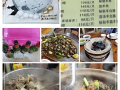 -广宁炭炉鸡煲·富临门饭店