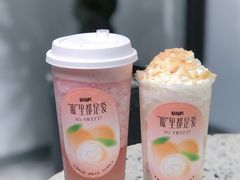 -莓超疯(浦西万达店)