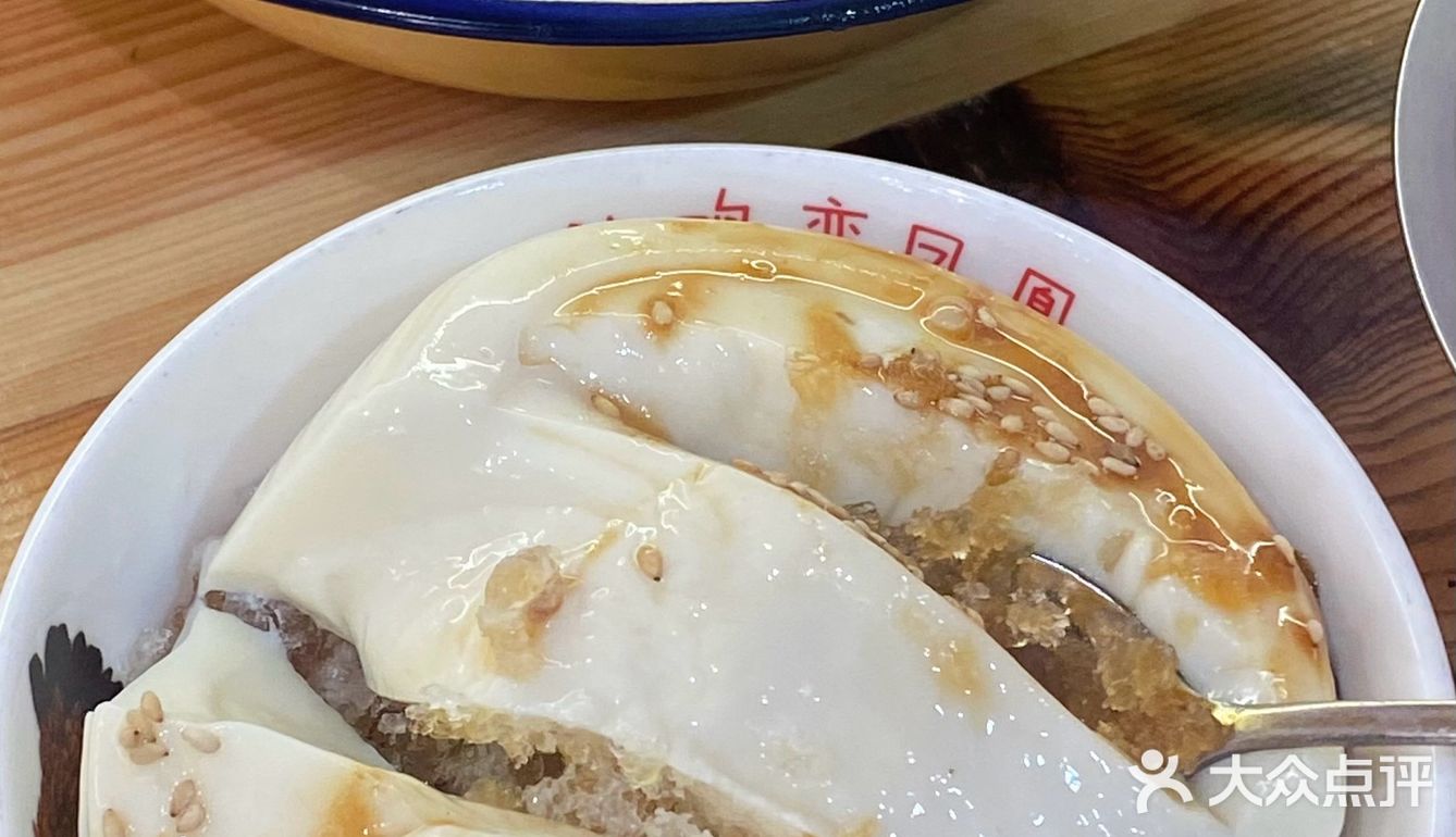 小面配豆花，一吃一个不吱声