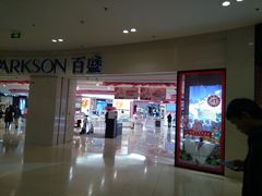 -百盛(莘庄店)