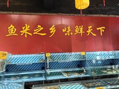-黄鹤楼大酒店(友谊北大街店)