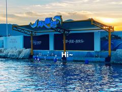 -三亚海昌梦幻海洋不夜城