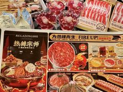 -热辣宗师·串串火锅(万达金街店)