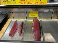 -南纪白浜Toretore市场