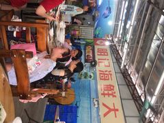 -明记海鲜大排档(巽寮湾店)