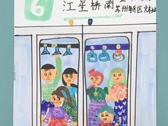 -清岚画室少儿美术培训(平江校区)