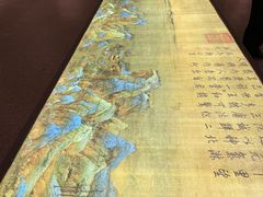 -宁波美术馆