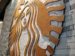 门面-星巴克臻选(湖滨道店)