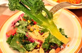 Grilled Seasonal Vegetables Salad