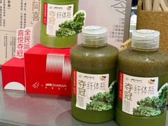 -喜茶(北京丰台银座和谐广场店)
