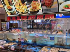 -鲜得莱渔港·小平岛海胆馆(七贤岭店)