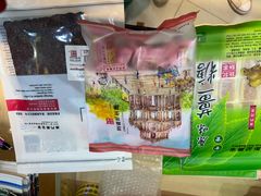 -钜记手信(大三巴街店)