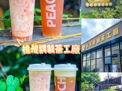 -盛邦家居建材广场