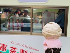 -喜茶(北京三里屯太古里店)