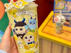 -瑞幸咖啡(江汉路中山大道店)