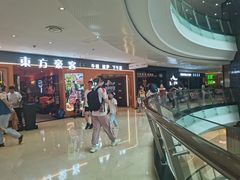 -威高广场