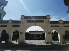 -西宁市东关清真大寺