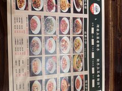 -衡厨·衡阳土菜(中南店)