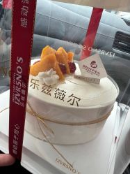 -喜悦月子中心