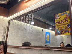 -O记东北砂锅麻辣烫