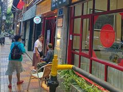 -广益饭店·云南菜·传统滇菜(翠湖北门书屋店)
