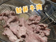 -幸运牛汕头小黄牛牛肉火锅(梅林店)