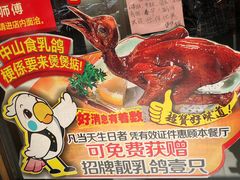 -煲煲掂风味煲仔饭餐厅(西区店)